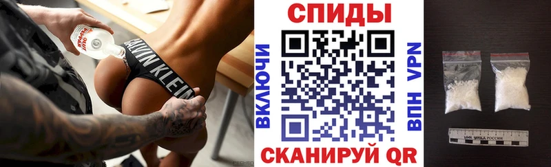 как найти   Поворино  блэк спрут ссылка  АМФЕТАМИН 98% 