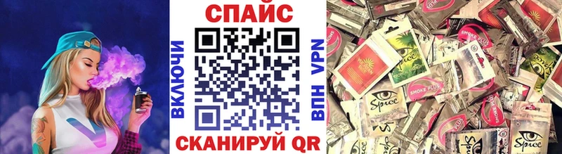где купить   Поворино  БУТИРАТ BDO 33% 