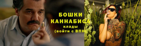 MDMA Вуктыл