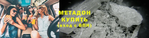 кокаин перу Няндома