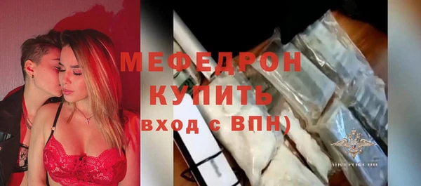 кокаин перу Няндома