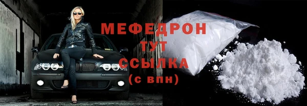 кокаин перу Няндома
