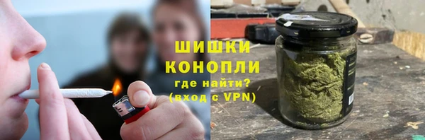 первитин Всеволожск