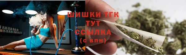 первитин Нязепетровск