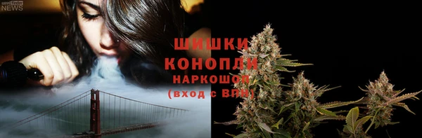 первитин Нязепетровск