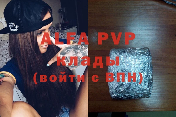 кокаин перу Няндома