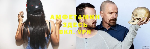 не бодяженный Нягань