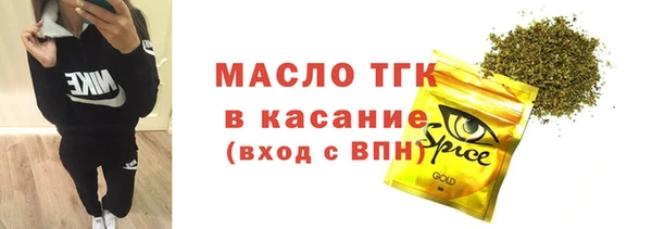 не бодяженный Нягань