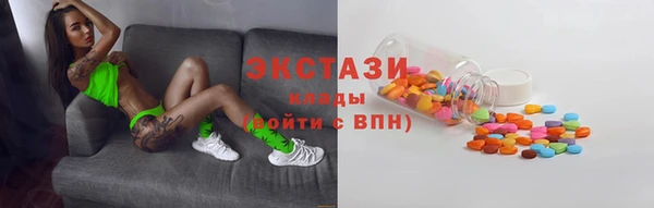 кокаин перу Няндома