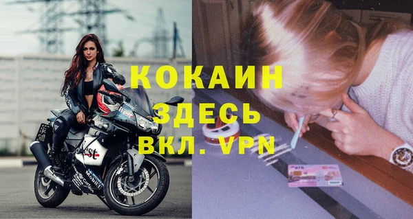 не бодяженный Нягань