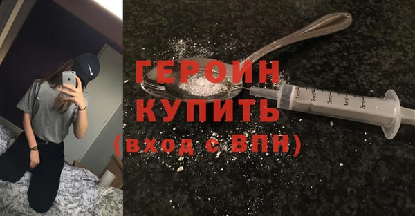 не бодяженный Нягань