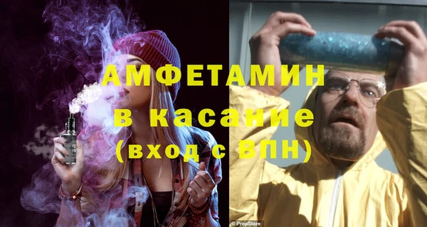 не бодяженный Нягань