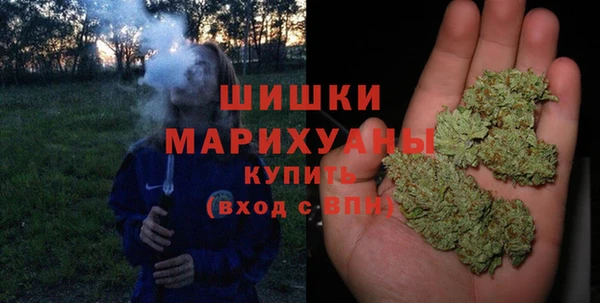 первитин Нязепетровск