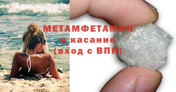 не бодяженный Нягань