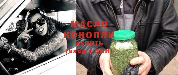 не бодяженный Нягань