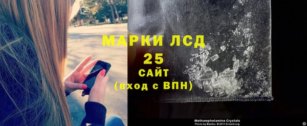 кокаин перу Няндома
