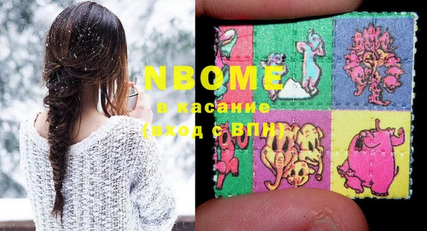не бодяженный Нягань