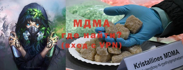 не бодяженный Нягань