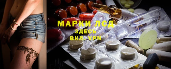 кокаин перу Няндома