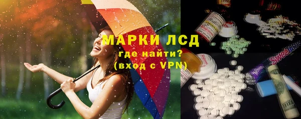 кокаин перу Няндома
