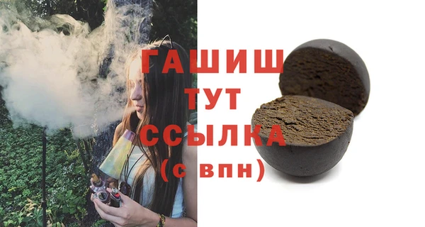кокаин перу Няндома