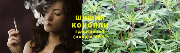 кокаин перу Няндома