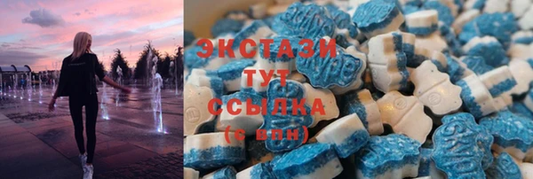 первитин Всеволожск