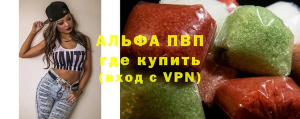 кокаин перу Няндома