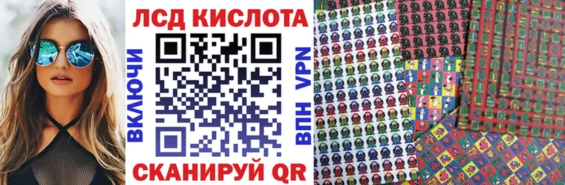 Марки N-bome 1,8мг  наркошоп  Поворино 